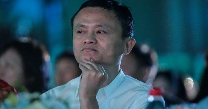 Tỷ phú Trung Quốc Jack Ma – người sáng lập Tập đoàn Alibaba. (Ảnh: Internet)