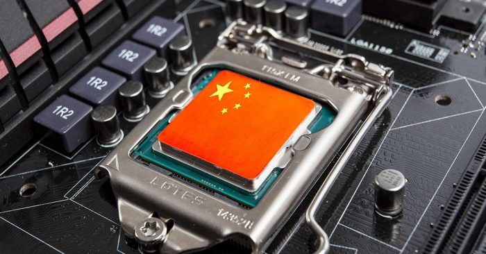 Chính quyền Tổng thống Donald Trump sẽ áp các biện pháp hạn chế xuất khẩu linh kiện của các nhà sản xuất Mỹ cho bên mua là công ty Jinhua Integrated Circuit Company. (Nguồn: Internet)