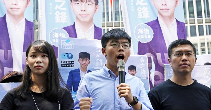 Hoàng Chi Phong tuyên bố tranh cử ở hội đồng địa phương hôm 28/9/2019.