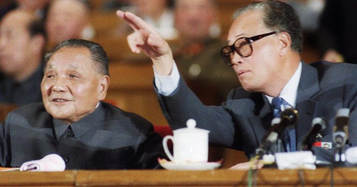 Hai cựu lãnh đạo Đảng Cộng sản Trung Quốc là Đặng Tiểu Bình và Triệu Tử Dương.
