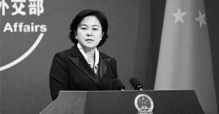 Hoa Xuân Oánh, người phát ngôn bộ ngoại giao ĐCSTQ, được đánh giá là người cặn bã thứ 32 trong danh sách 100 người của "Bảng xếp hạng cặn bã Trung Quốc năm 2013".