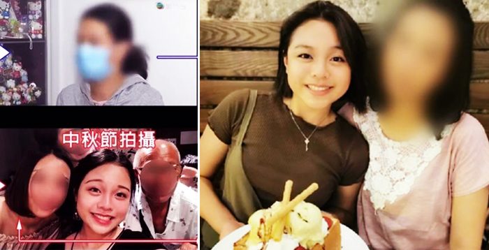 Hôm 17/10, một phụ nữ tự xưng là mẹ của Trần Ngạn Lâm đã xuất hiện trên đài truyền hình TVB nói rằng con bà tự sát. Tuy nhiên, dân mạng sau đó đã chỉ ra bà mẹ này có thể là giả.