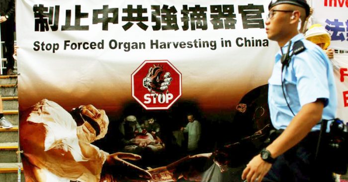 Chính phủ Trung Quốc khả năng đã cố ý làm sai lệch số lượng người dân hiến tặng nội tạng tự nguyện, để biện minh cho ngành công nghiệp ghép tạng của mình.