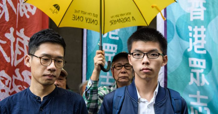 Tổng thư ký của Đảng dân chủ Demosistō Hoàng Chi Phong (Joshua Wong) bị hủy bỏ tư cách tranh cử tại cuộc bầu cử ở Đặc khu Hồng Kông.