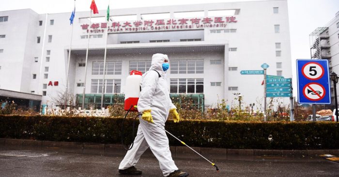Dịch bệnh viêm phổi COVID-19 nhanh chóng lan rộng khiến Bắc Kinh rơi vào tình trạng khủng hoảng.