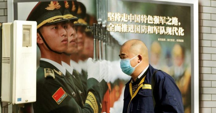 Vào ngày 6/2, truyền thông Hồng Kông đưa tin rằng, Không quân và Lực lượng cảnh sát vũ trang ĐCSTQ hiện đang bị nhiễm dịch nghiêm trọng. Tuy nhiên, phía chính phủ giữ kín không nói ra.