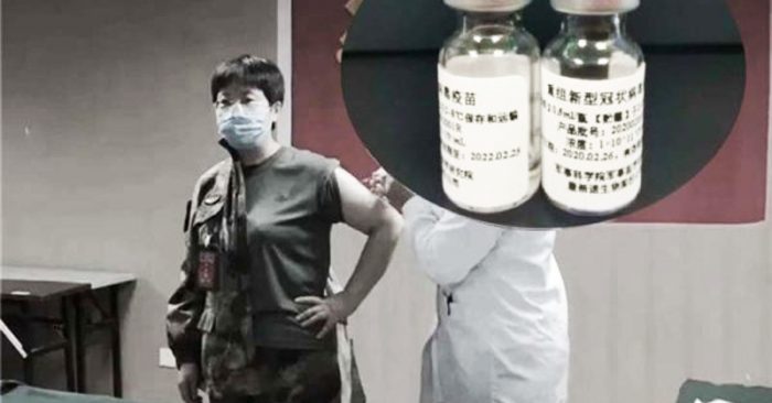 “Vắc-xin virus corona mới tái tổ hợp” của đội ngũ chuyên gia Trần Vi được thử nghiệm lâm sàng, trên mạng lan truyền hình ảnh chụp lọ vắc-xin này với nhiều nghi vấn được đặt ra.