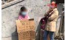 Trung Quốc: Một gia đình lâm cảnh tuyệt vọng phải treo biển “chuyển nhượng” con gái