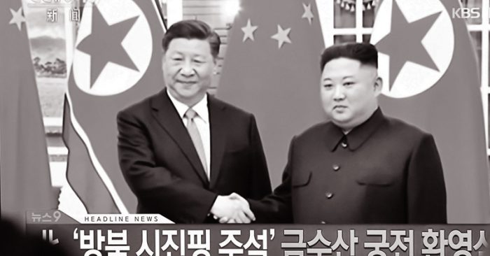 Ông Tập Cận Bình và Ông Kim Jong Un tại cuộc gặp ở Bình Nhưỡng vào tháng 6/2019.