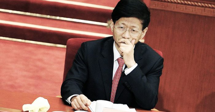 Có tin đồn Mạnh Kiến Trụ, cựu Bí thư Ủy ban Chính trị Pháp luật Trung ương, Ủy viên Bộ Chính trị đã bị bắt giữ.